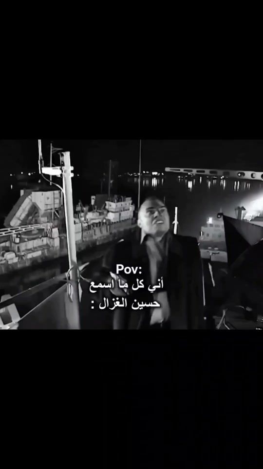 TikTok video thumbnail by 5v.f__4