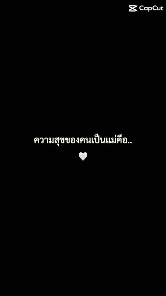 TikTok video thumbnail by llookked