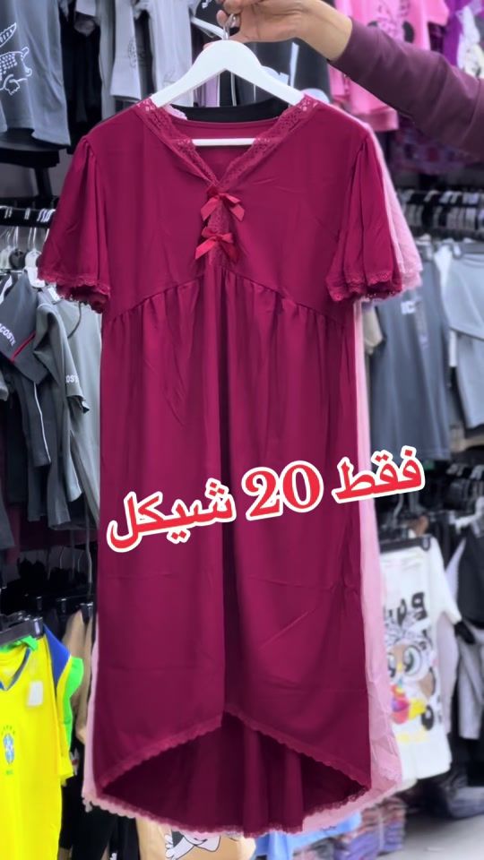 TikTok video thumbnail by alawael07