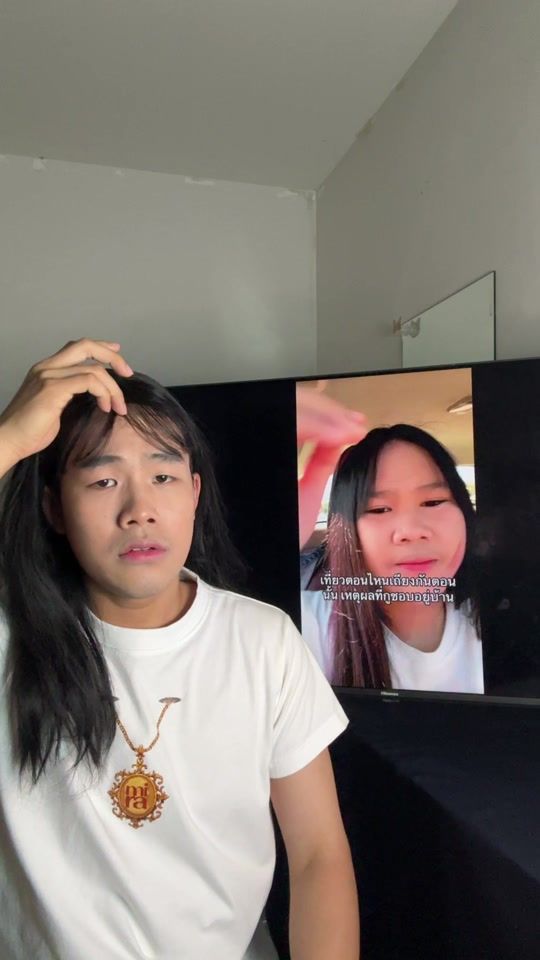 TikTok video thumbnail by coochamp