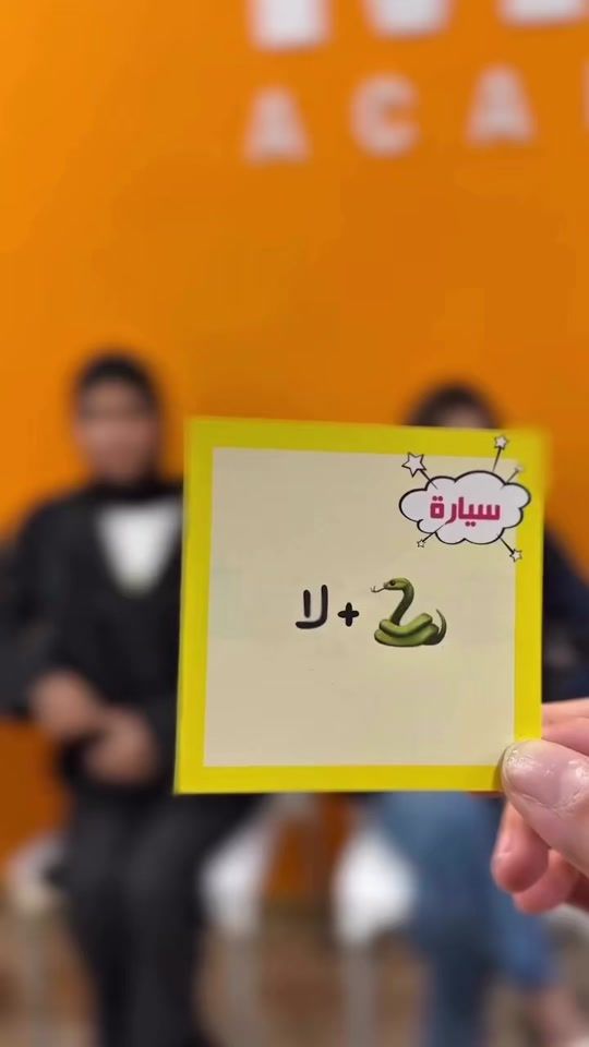 TikTok video thumbnail by m.sacademy