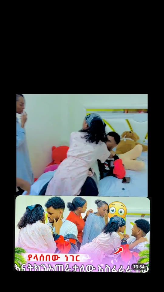 TikTok video thumbnail by b.and.h17