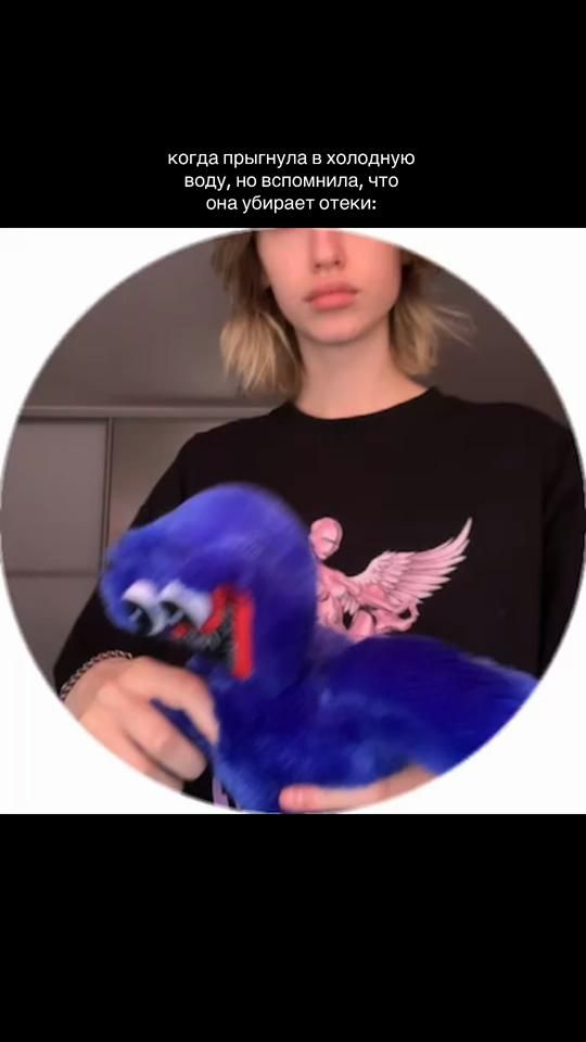 TikTok video thumbnail by x64conor