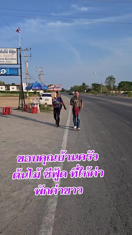 TikTok video thumbnail by abdul_12345650