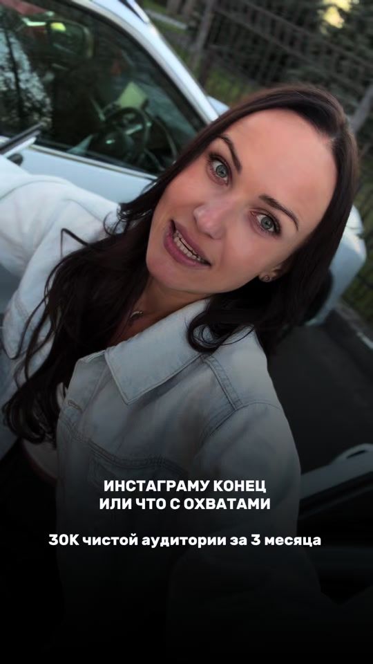 TikTok video thumbnail by karolinari_