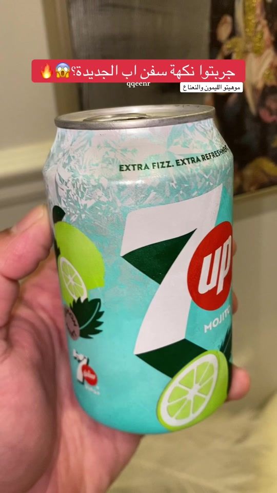 TikTok video thumbnail by arn55_2030