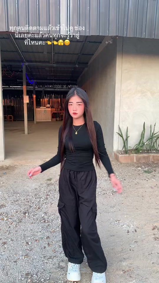 TikTok video thumbnail by user8822488704275