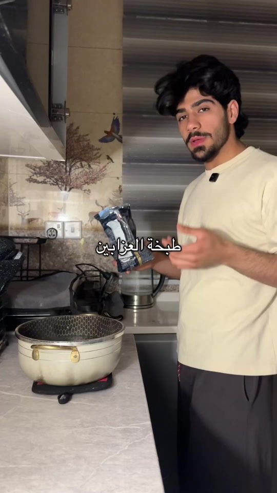TikTok video thumbnail by mu_sn2