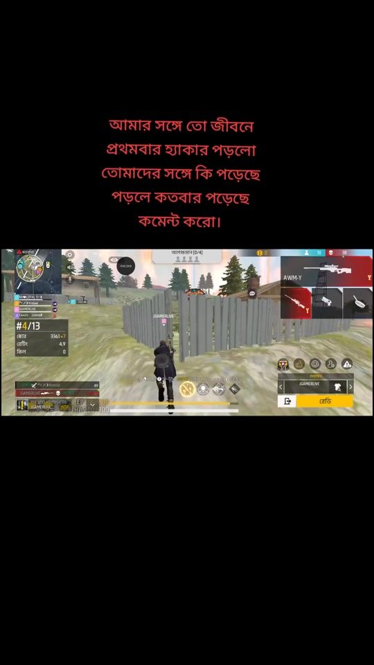 TikTok video thumbnail by mdsaim0079