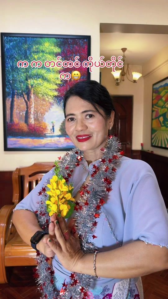 TikTok video thumbnail by tintink13