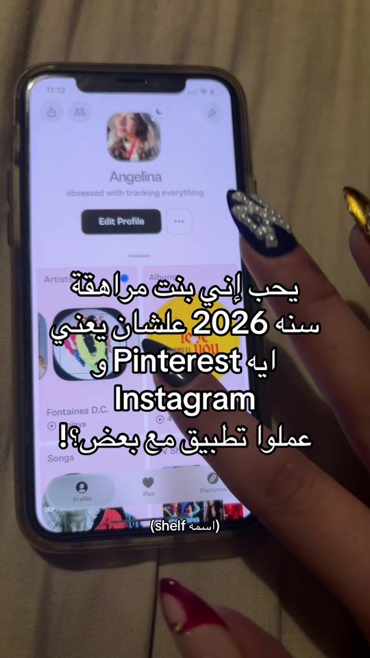 TikTok video thumbnail by iluvvmyshelf