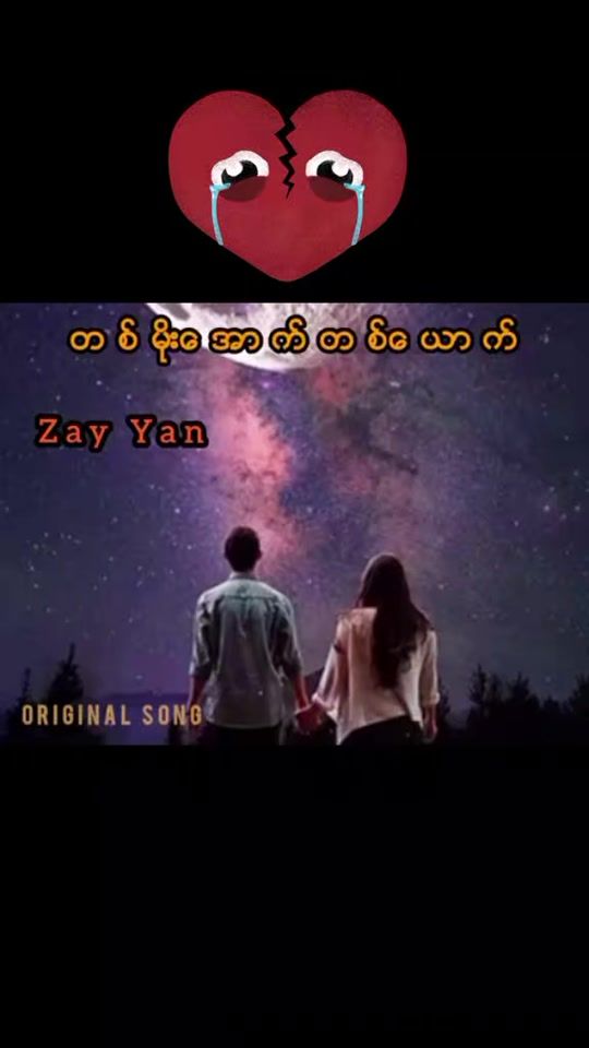 TikTok video thumbnail by ukokoko83