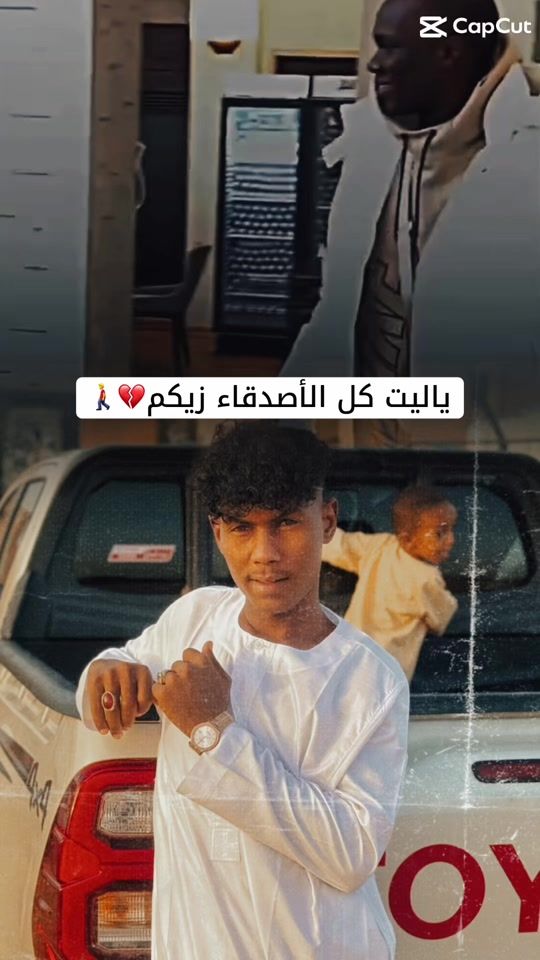 TikTok video thumbnail by sadaig2