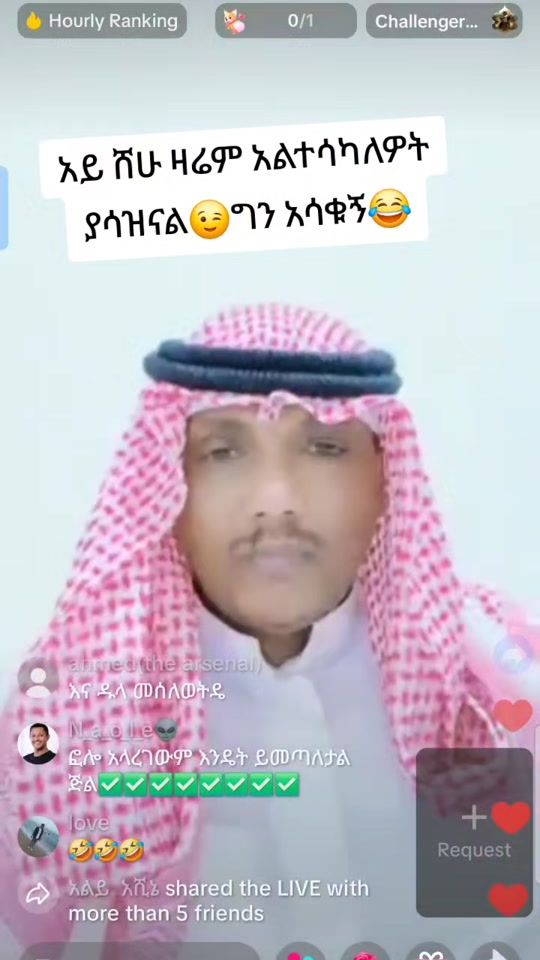 TikTok video thumbnail by seadi57