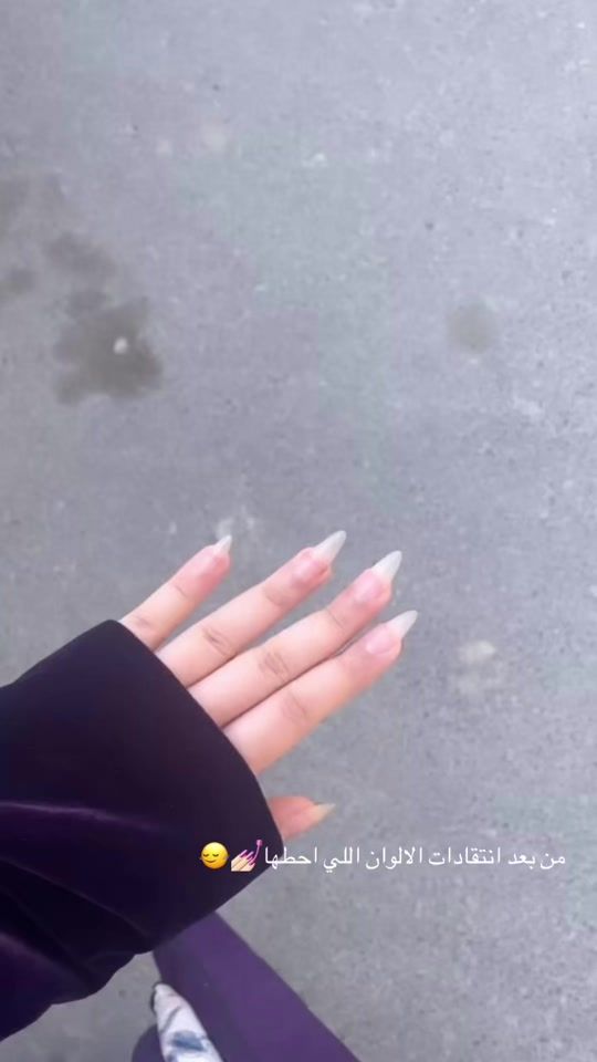 TikTok video thumbnail by ni_il1