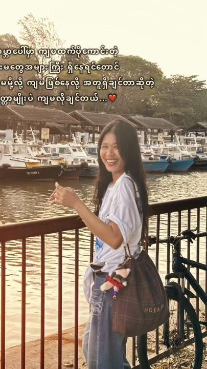 TikTok video thumbnail by sandarlin8759