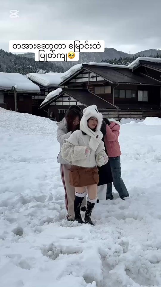 TikTok video thumbnail by phyuninlatwin