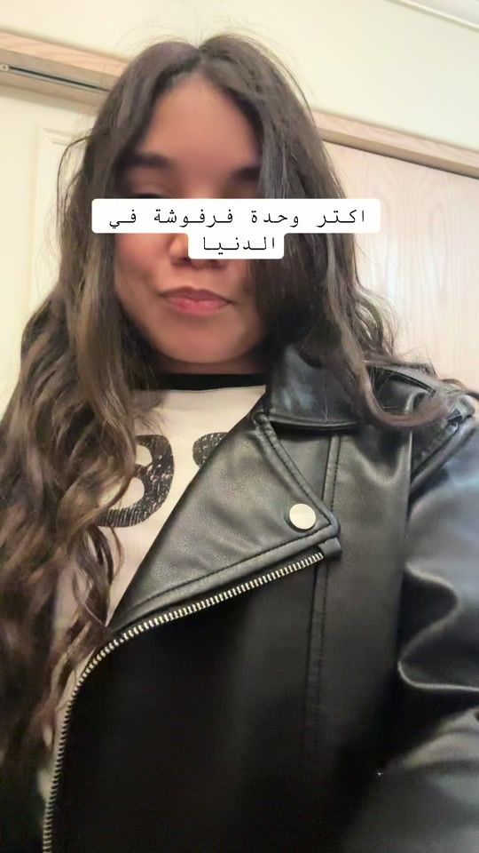 TikTok video thumbnail by ayaelwaled