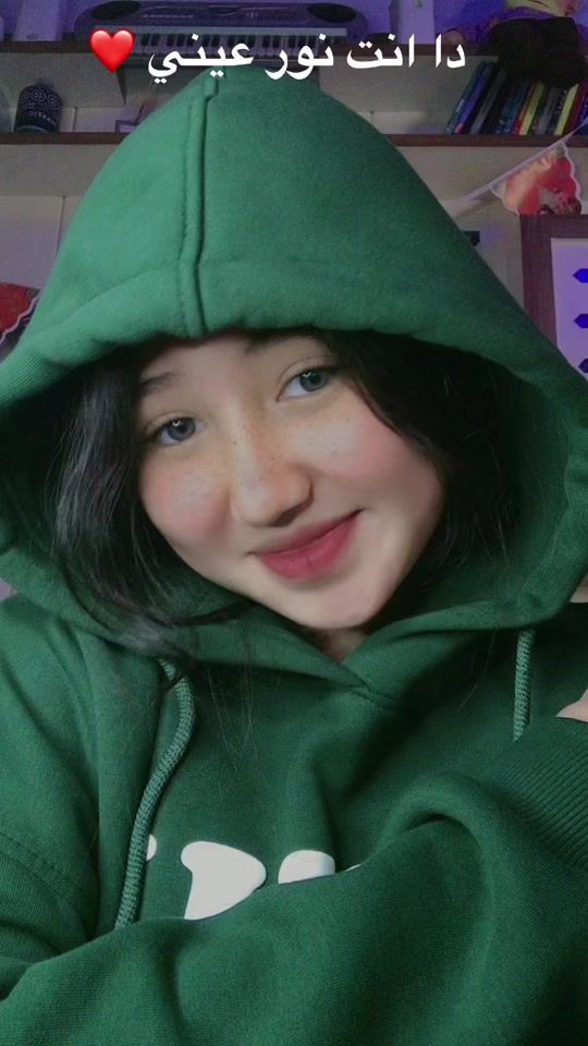 TikTok video thumbnail by aseelmohamedhosaam1