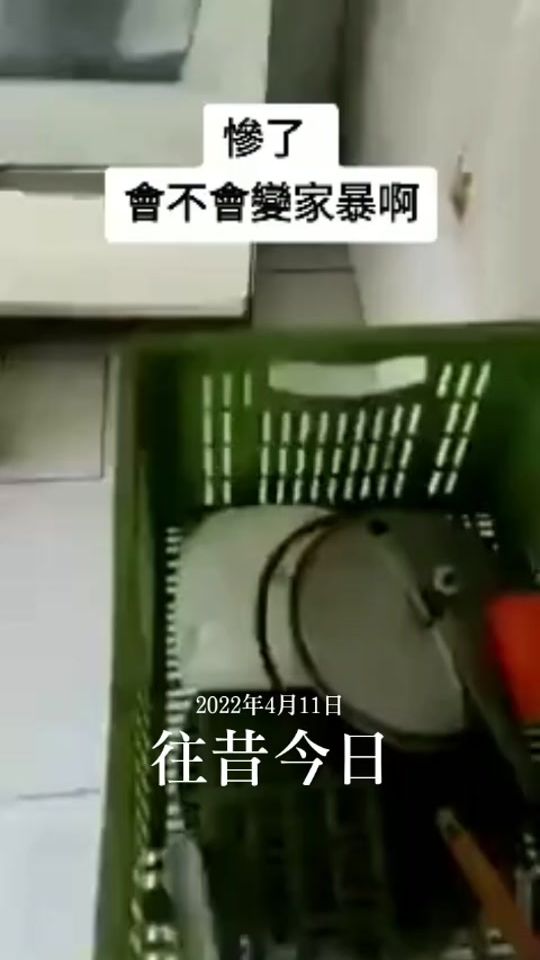TikTok video thumbnail by asdrxma2