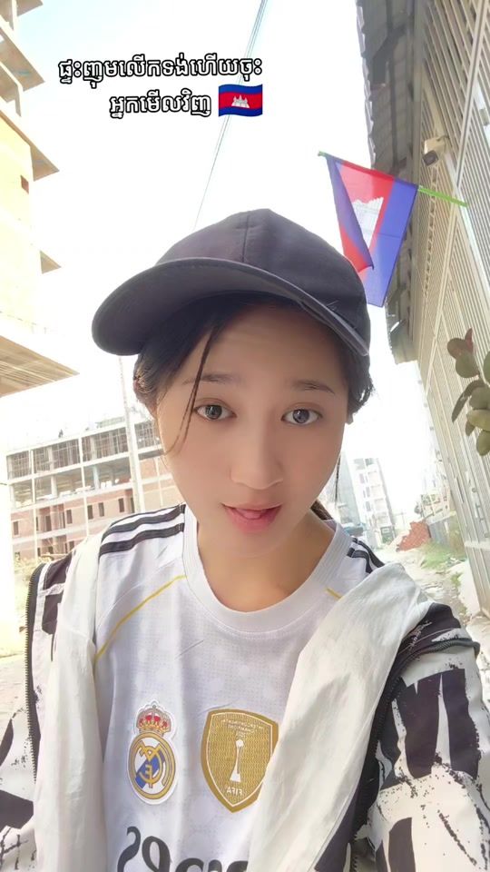 TikTok video thumbnail by akakiro7