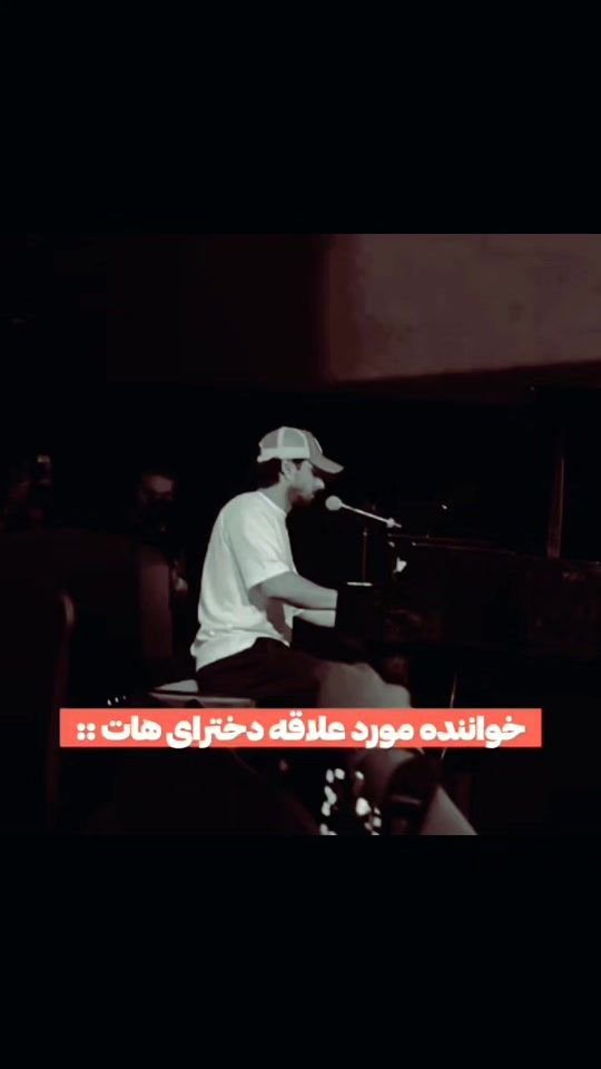 TikTok video thumbnail by ava9t7