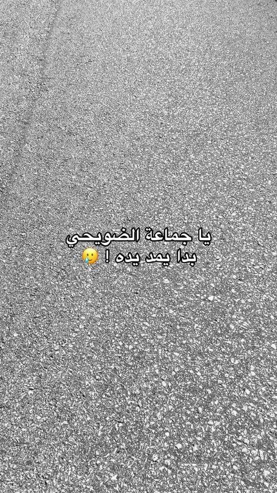 TikTok video thumbnail by idp.i