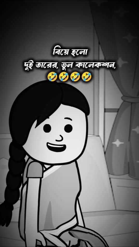 TikTok video thumbnail by crazy4u83