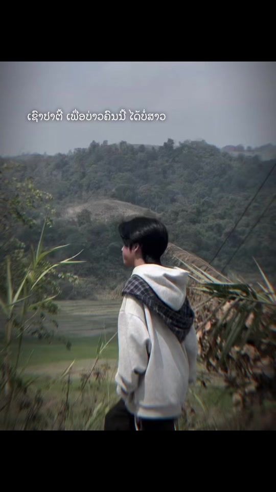 TikTok video thumbnail by yeejkub2007