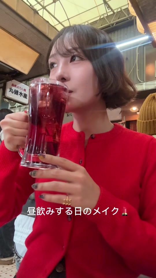 TikTok video thumbnail by urumu_____