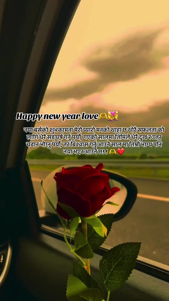TikTok video thumbnail by dear_sanu47