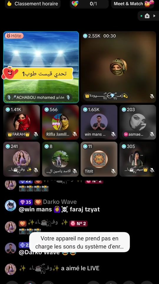 TikTok video thumbnail by achaboumohammed