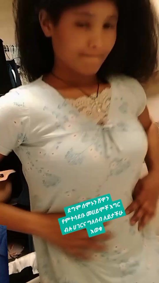 TikTok video thumbnail by brte551