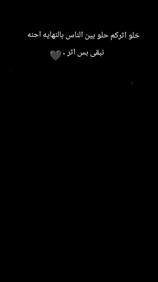 TikTok video thumbnail by mh_m662