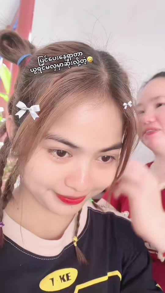 TikTok video thumbnail by shwesin.02