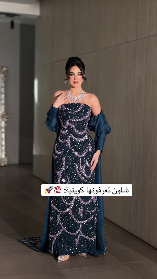 TikTok video thumbnail by hoor_designs