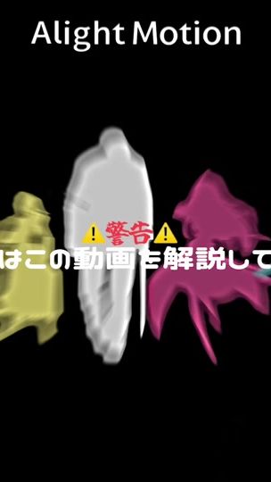TikTok video thumbnail by kuriwakame