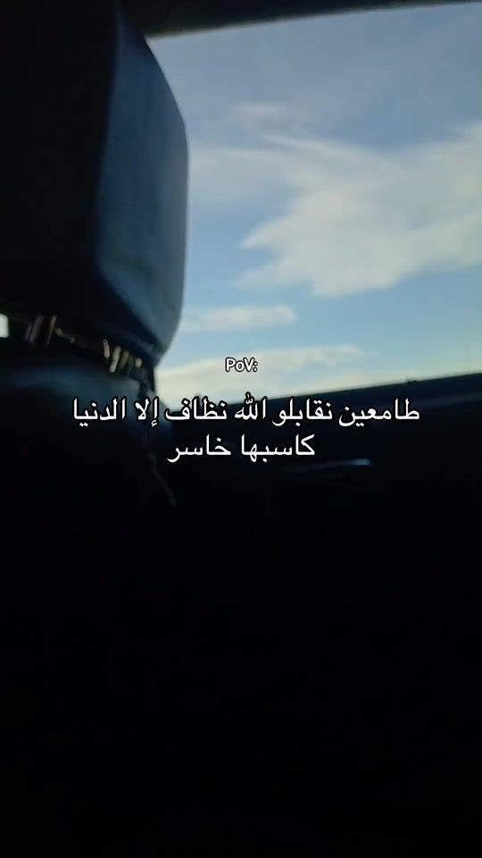 TikTok video thumbnail by mx.h47