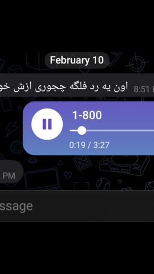 TikTok video thumbnail by rllofna