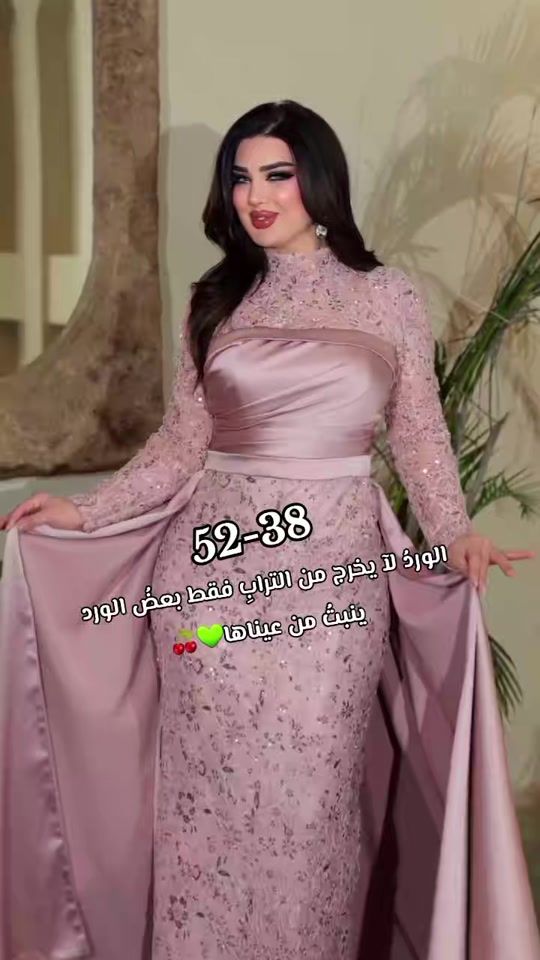 TikTok video thumbnail by vera_turkish22