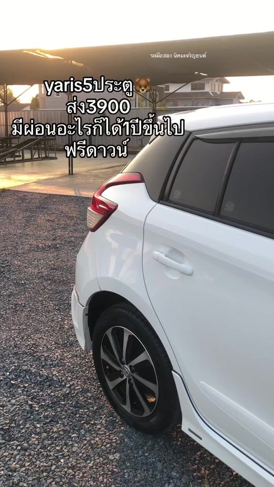 TikTok video thumbnail by nikomchareonyon