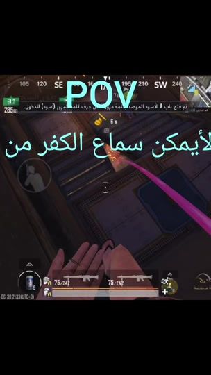 TikTok video thumbnail by q9uoo