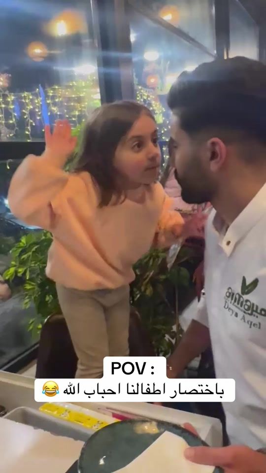 TikTok video thumbnail by deya_x2000x