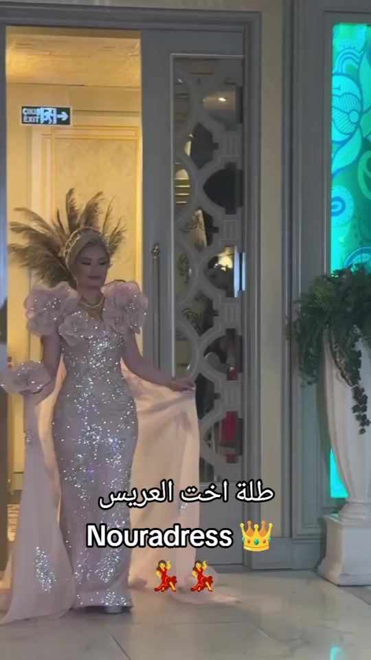 TikTok video thumbnail by nouradress26