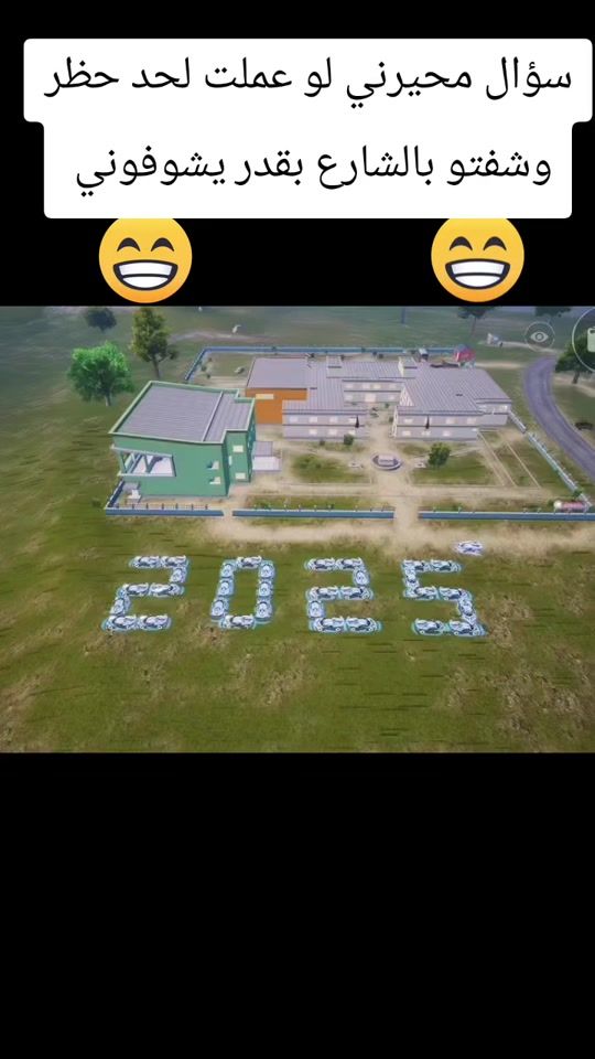 TikTok video thumbnail by majdigaming0