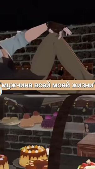 TikTok video thumbnail by sensyadoesntknow