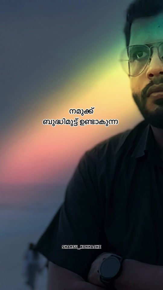 TikTok video thumbnail by shams_ajm