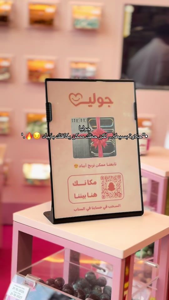 TikTok video thumbnail by s.5_oo2