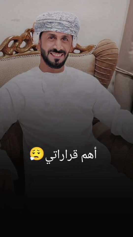 TikTok video thumbnail by a_s.9.5