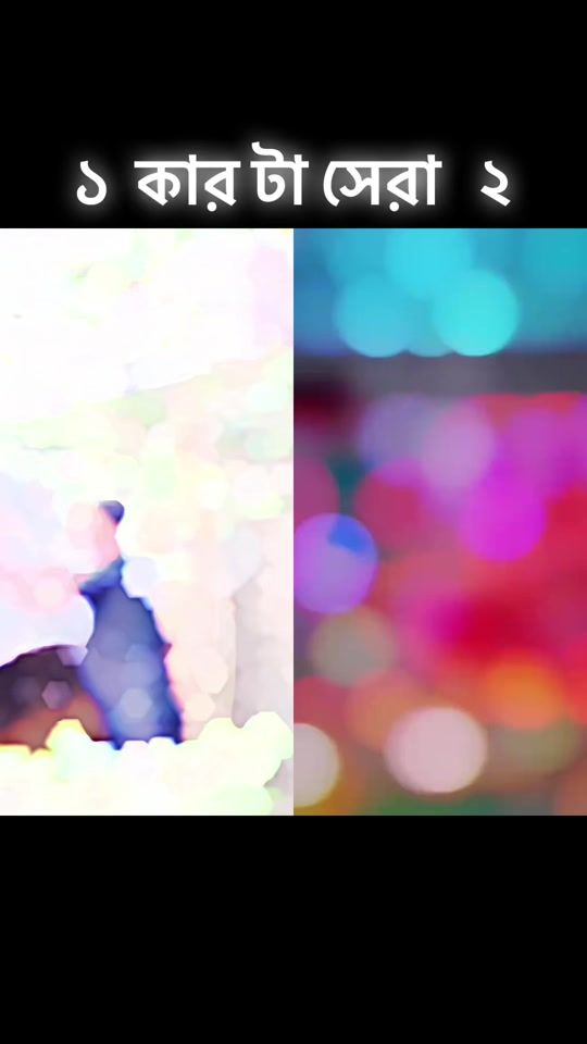 TikTok video thumbnail by riyaz22555